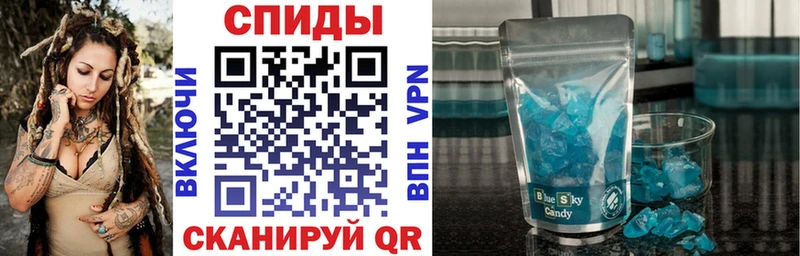 цена наркотик  Боровск  АМФЕТАМИН Premium 