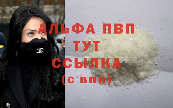 МДПВ Алзамай