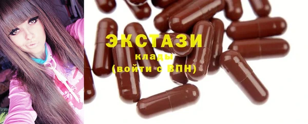 дурь Алексеевка