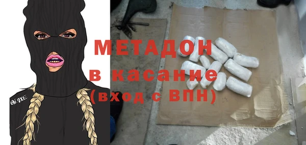 МДПВ Алзамай