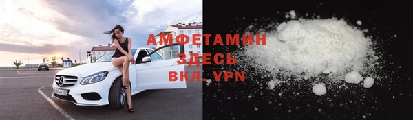 дурь Алексеевка