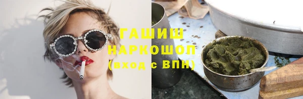 дурь Алексеевка
