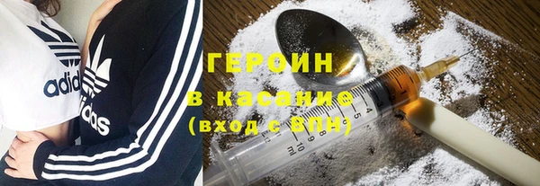 дурь Алексеевка