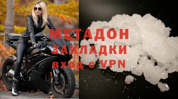 дурь Алексеевка