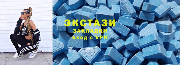 дурь Алексеевка