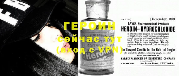 дурь Алексеевка