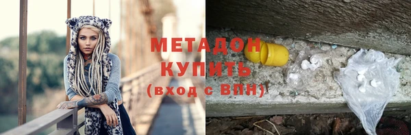 МДПВ Алзамай